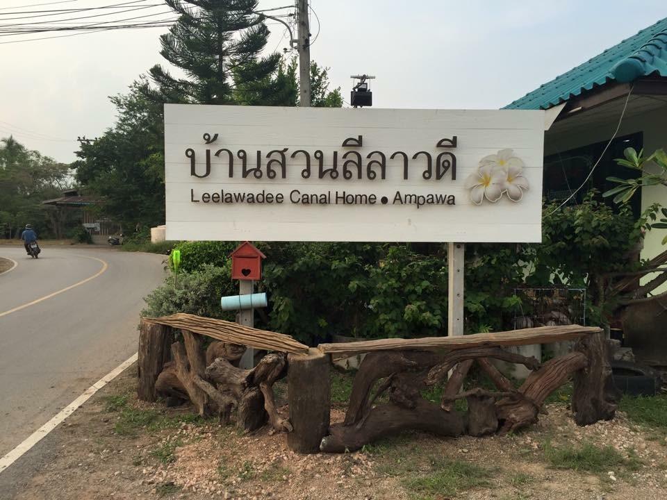 Baansuanleelawadee Resort Amphawa Exteriör bild