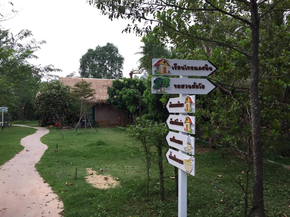 Baansuanleelawadee Resort Amphawa Exteriör bild